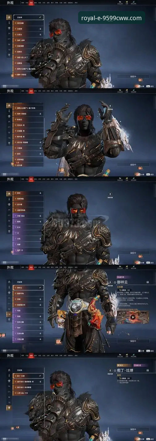 cww官方网站最新版 揭秘九五至尊9599:cww官方网站最新版背后的用户体验真相