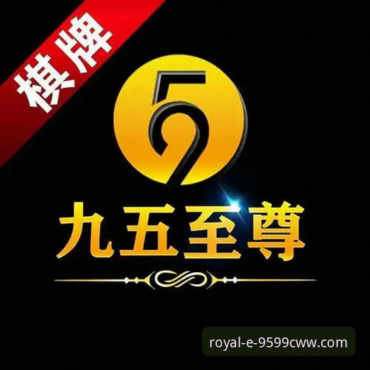cww官方网站 九五至尊9599深度体验:资深用户分享cww官方网站的高效使用心得与实战经验