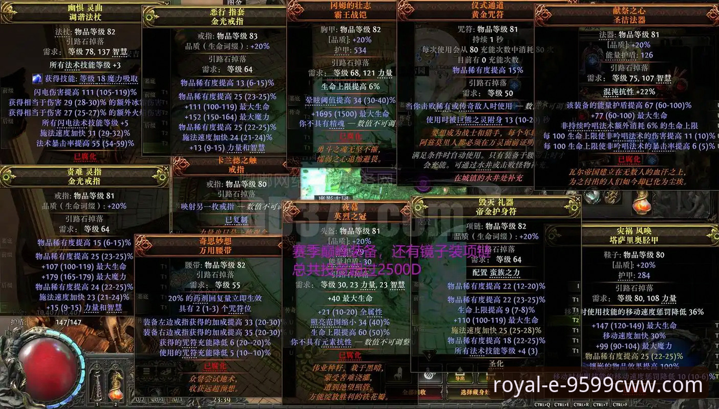 九五至尊9599最新动态：cww平台体验深度评测与版本升级解析